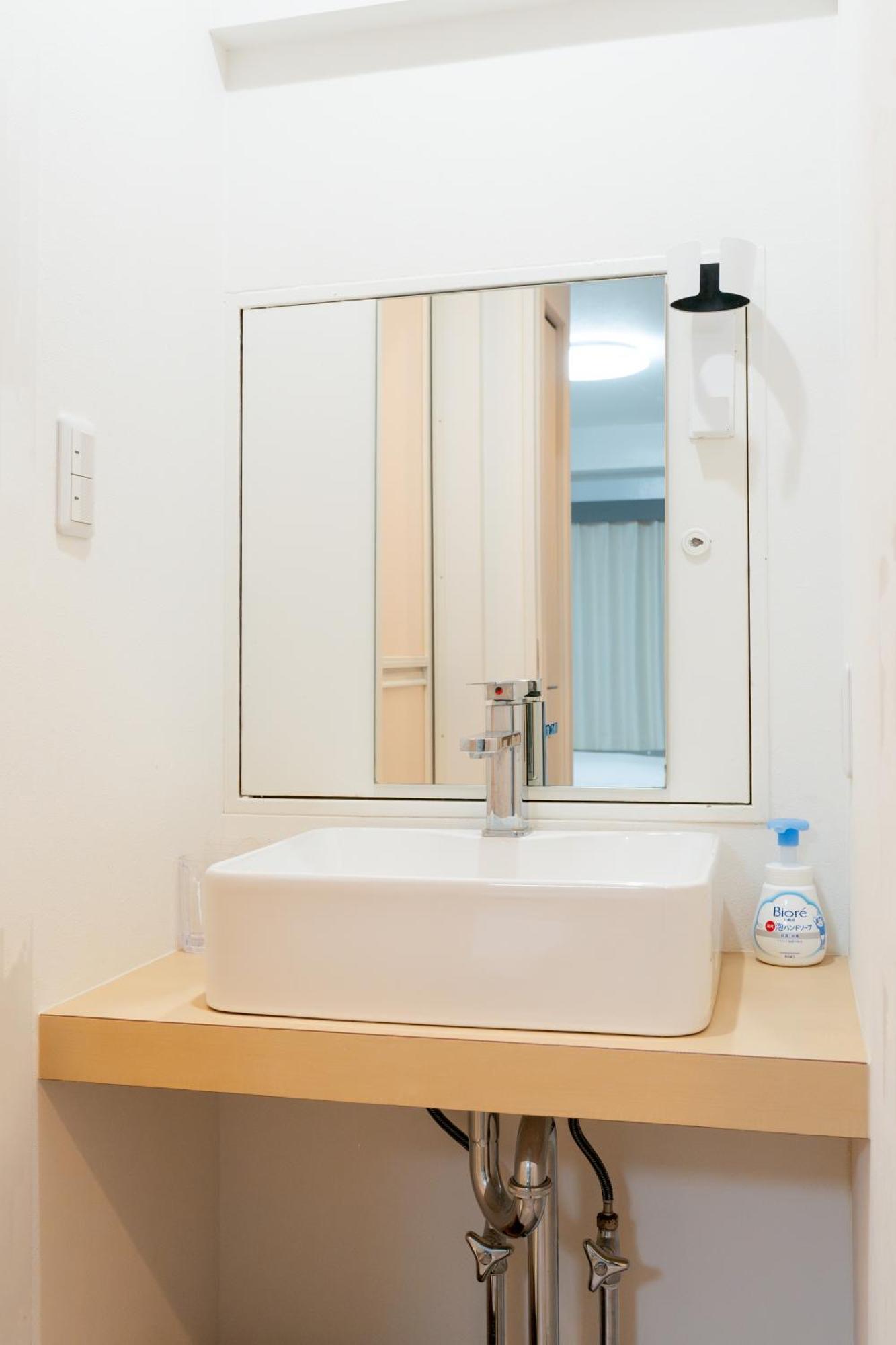Apartamento 錦糸町ハウス Tokio Exterior foto