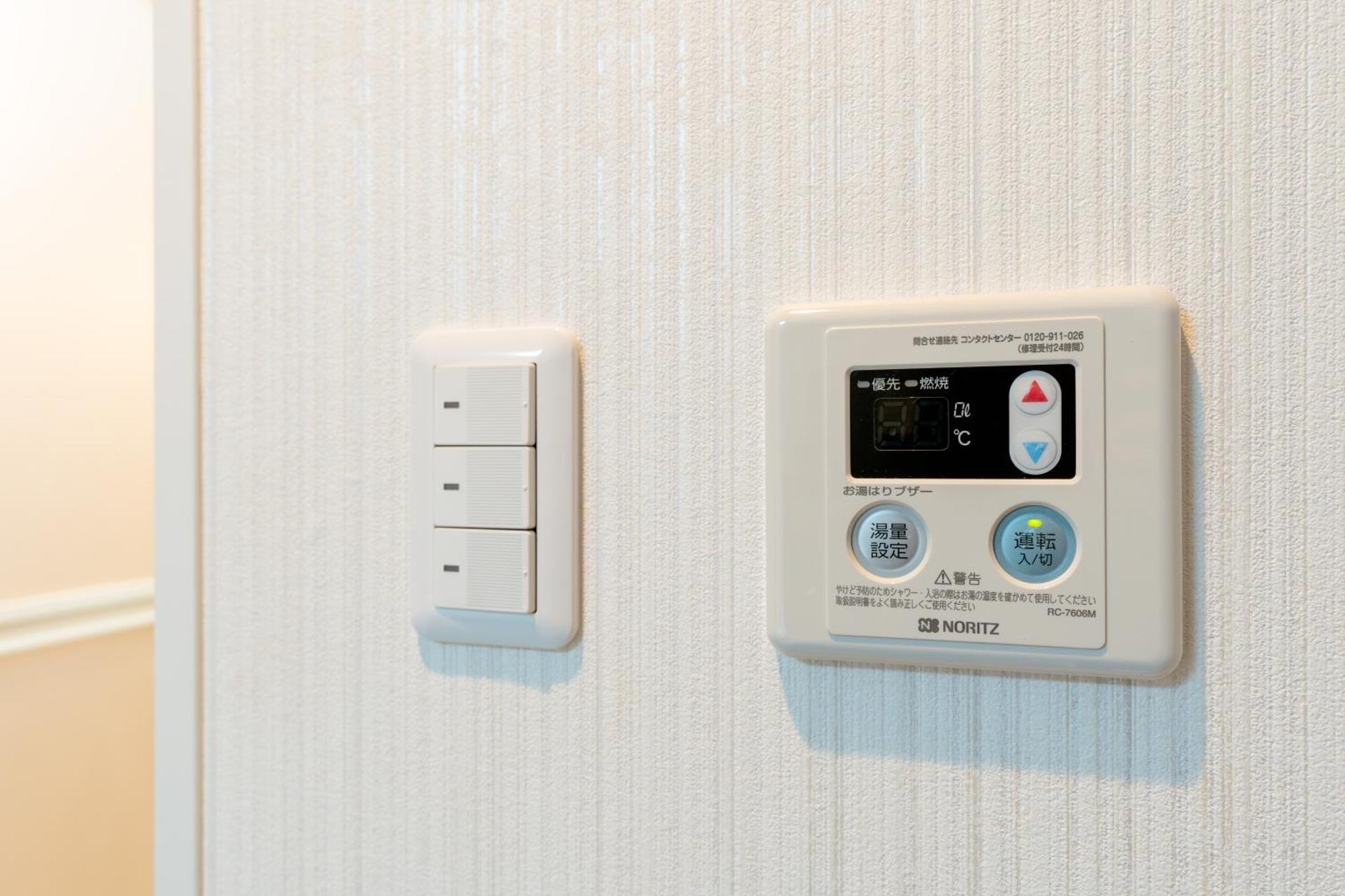 Apartamento 錦糸町ハウス Tokio Exterior foto