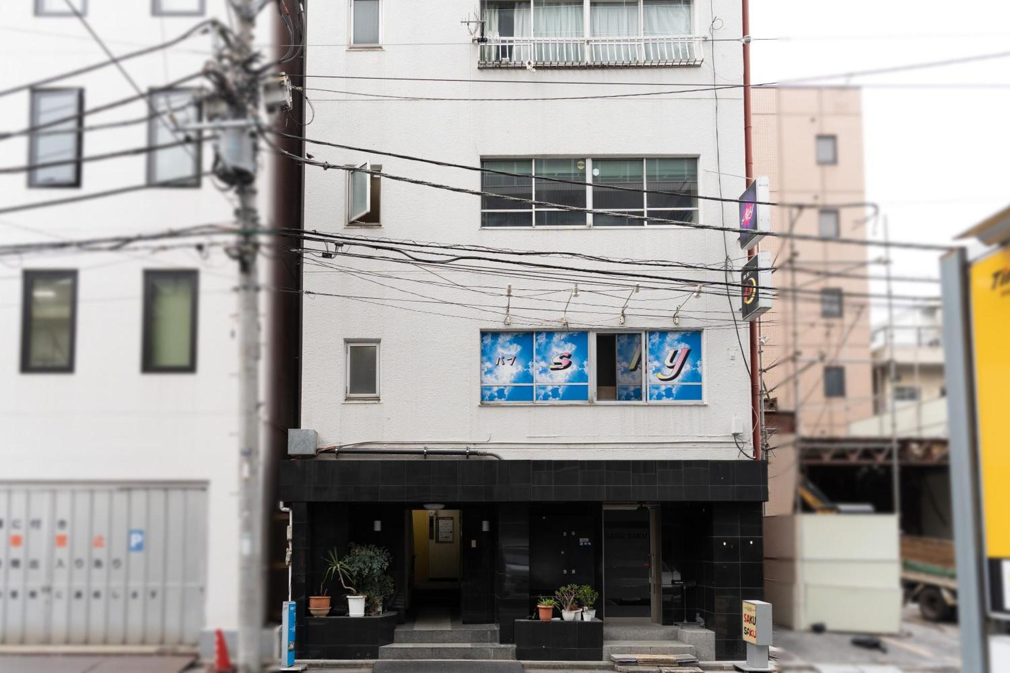 Apartamento 錦糸町ハウス Tokio Exterior foto